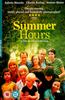 Summer Hours Online DVD Rental
