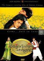 Dilwale Dulhania Le Jayenge Online DVD Rental