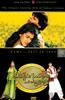 Dilwale Dulhania Le Jayenge Online DVD Rental