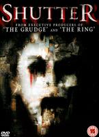 Shutter Online DVD Rental