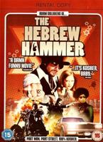 Hebrew Hammer Online DVD Rental