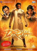 Drona Online DVD Rental