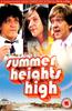 Summer Heights High Online DVD Rental