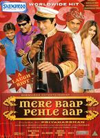 Mere Baap Pehle Aap Online DVD Rental
