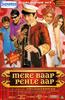 Mere Baap Pehle Aap Online DVD Rental