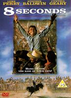  Online DVD Rental