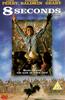 8 Seconds Online DVD Rental