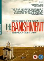  Online DVD Rental
