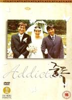 Addicted Online DVD Rental