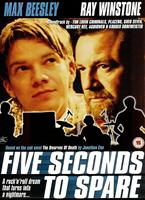  Online DVD Rental
