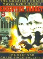 Online DVD Rental