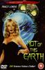 Not of This Earth Online DVD Rental