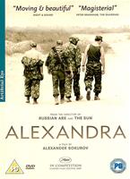  Online DVD Rental