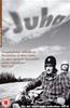 Aki Kaurismaki Collection 2: Drifting Clouds Online DVD Rental
