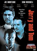  Online DVD Rental