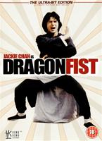  Online DVD Rental