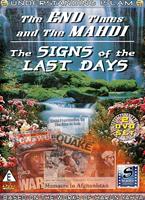 Understanding Islam: The Signs of The Last Day Online DVD Rental