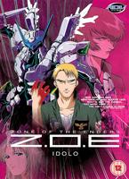  Online DVD Rental