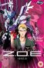 Zone of the Enders: Idolo Online DVD Rental