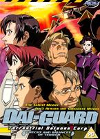  Online DVD Rental