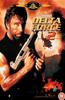 The Delta Force 2 Online DVD Rental