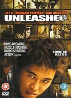  Online DVD Rental