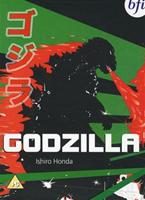 Godzilla Online DVD Rental