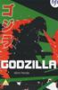 Godzilla Online DVD Rental