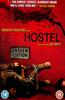 Hostel Online DVD Rental