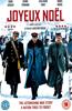 Merry Christmas Online DVD Rental