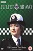 Juliet Bravo: Series 3 Online DVD Rental