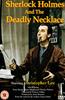 Sherlock Holmes: Deadly Necklace Online DVD Rental