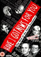  Online DVD Rental