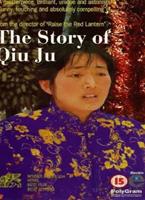  Online DVD Rental
