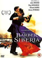  Online DVD Rental