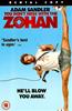 You Don't Mess with the Zohan Online DVD Rental