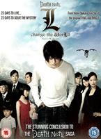 Death Note: L Change the World Online DVD Rental
