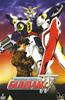 Gundam Wing: Vol.1 Online DVD Rental