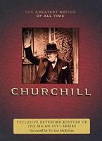 Churchill Online DVD Rental
