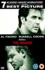 The Insider Online DVD Rental