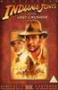 Indiana Jones and the Last Crusade Online DVD Rental