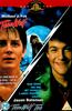 Teen Wolf & Teen Wolf Too Online DVD Rental