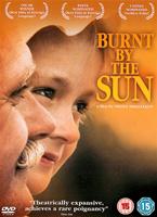  Online DVD Rental