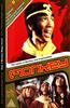 Monkey: Vol.3 Online DVD Rental