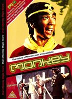  Online DVD Rental