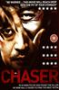 The Chaser Online DVD Rental