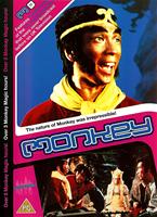 Monkey: Vol.11 Online DVD Rental