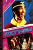 Monkey: Vol.11 Online DVD Rental