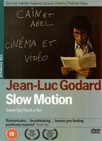  Online DVD Rental