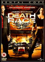  Online DVD Rental